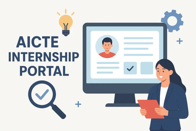 AICTE INTERNSHIP PORTAL