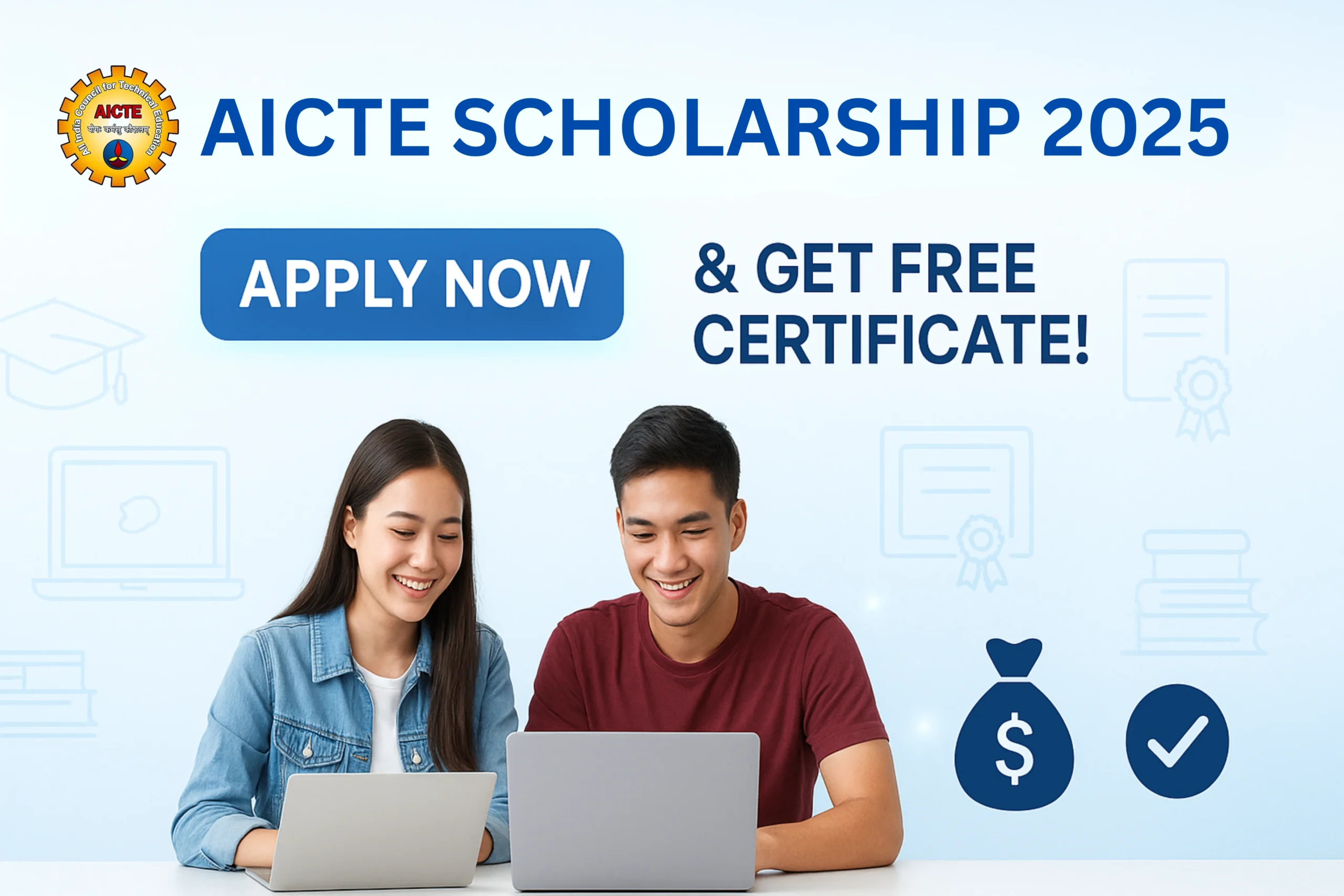 AICTE Scholarship 2025