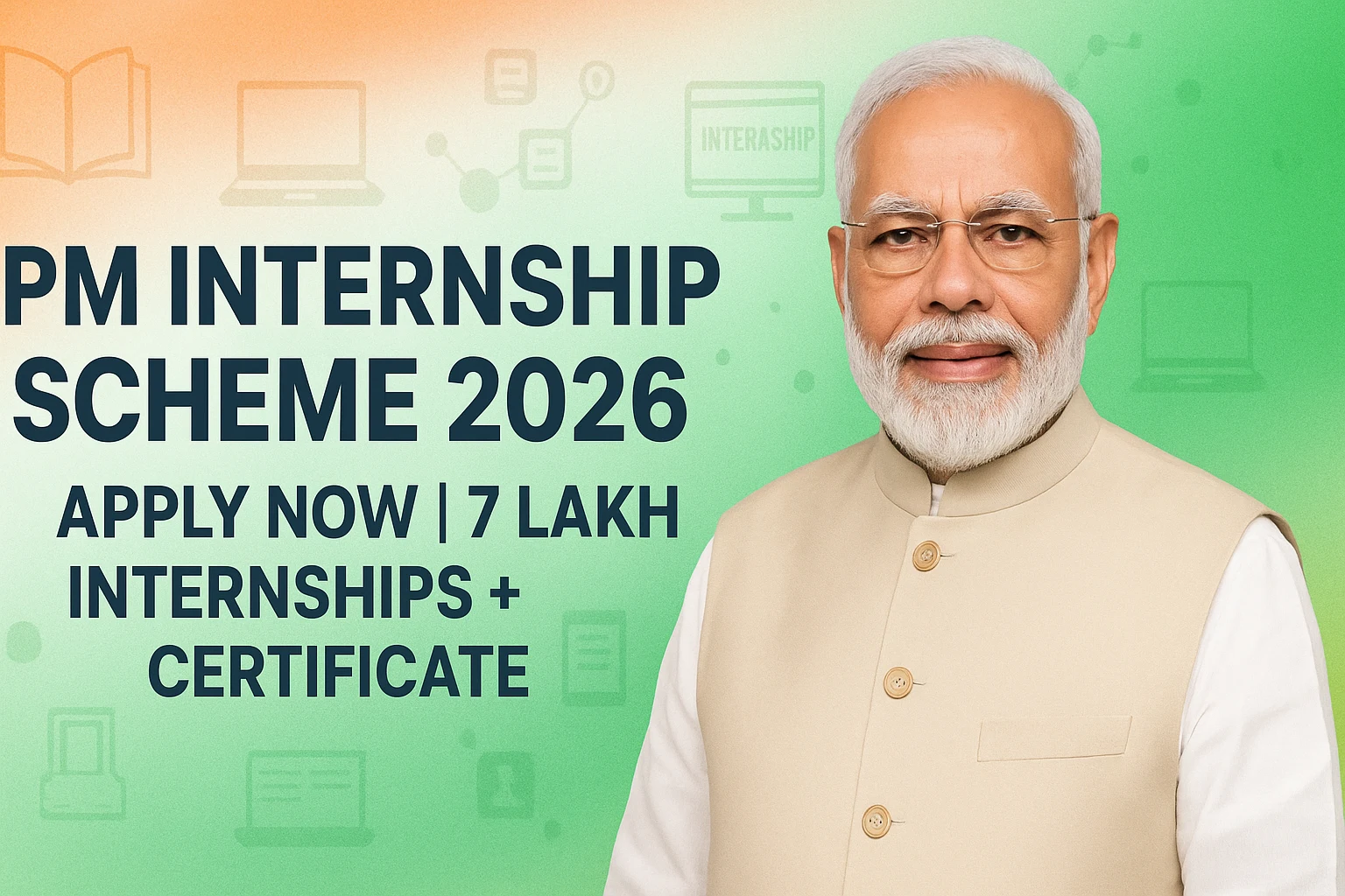 PM Internship Scheme 2026