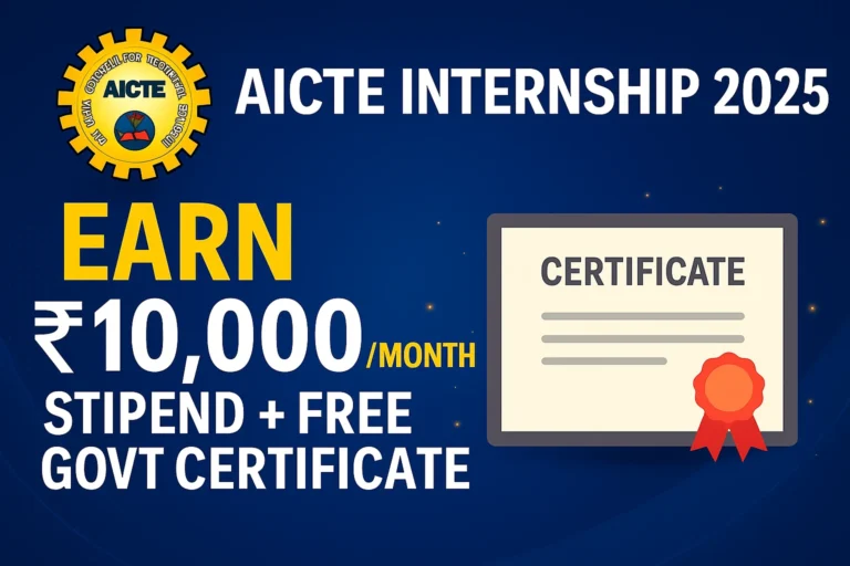 AICTE Internship 2025