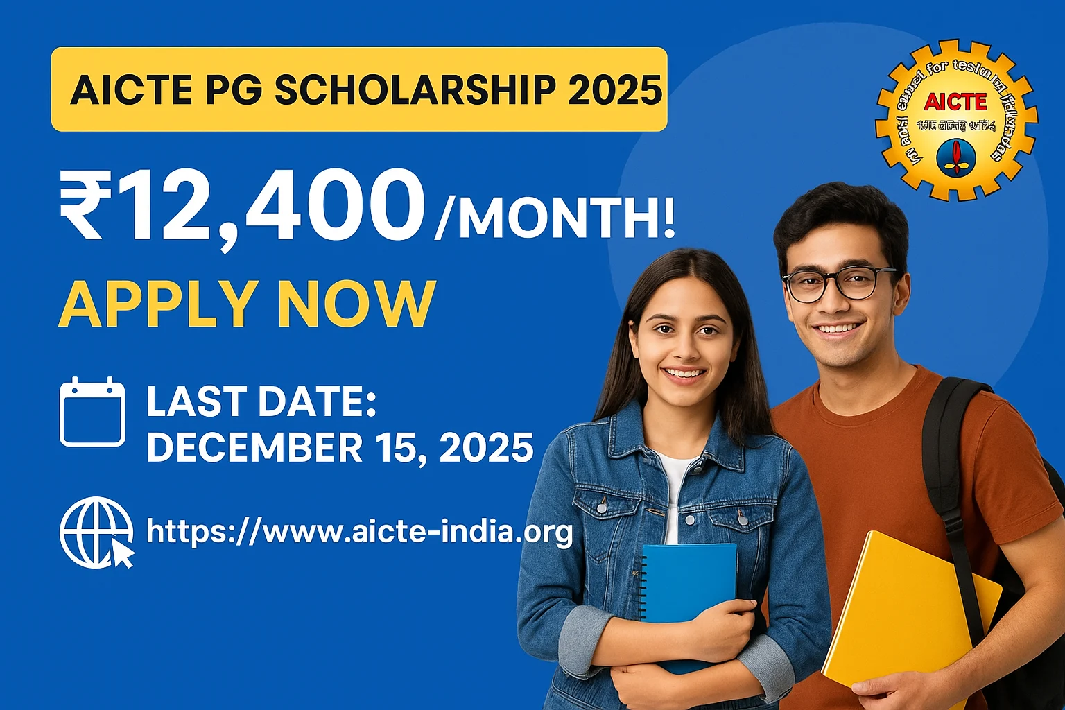 AICTE PG Scholarship 2025