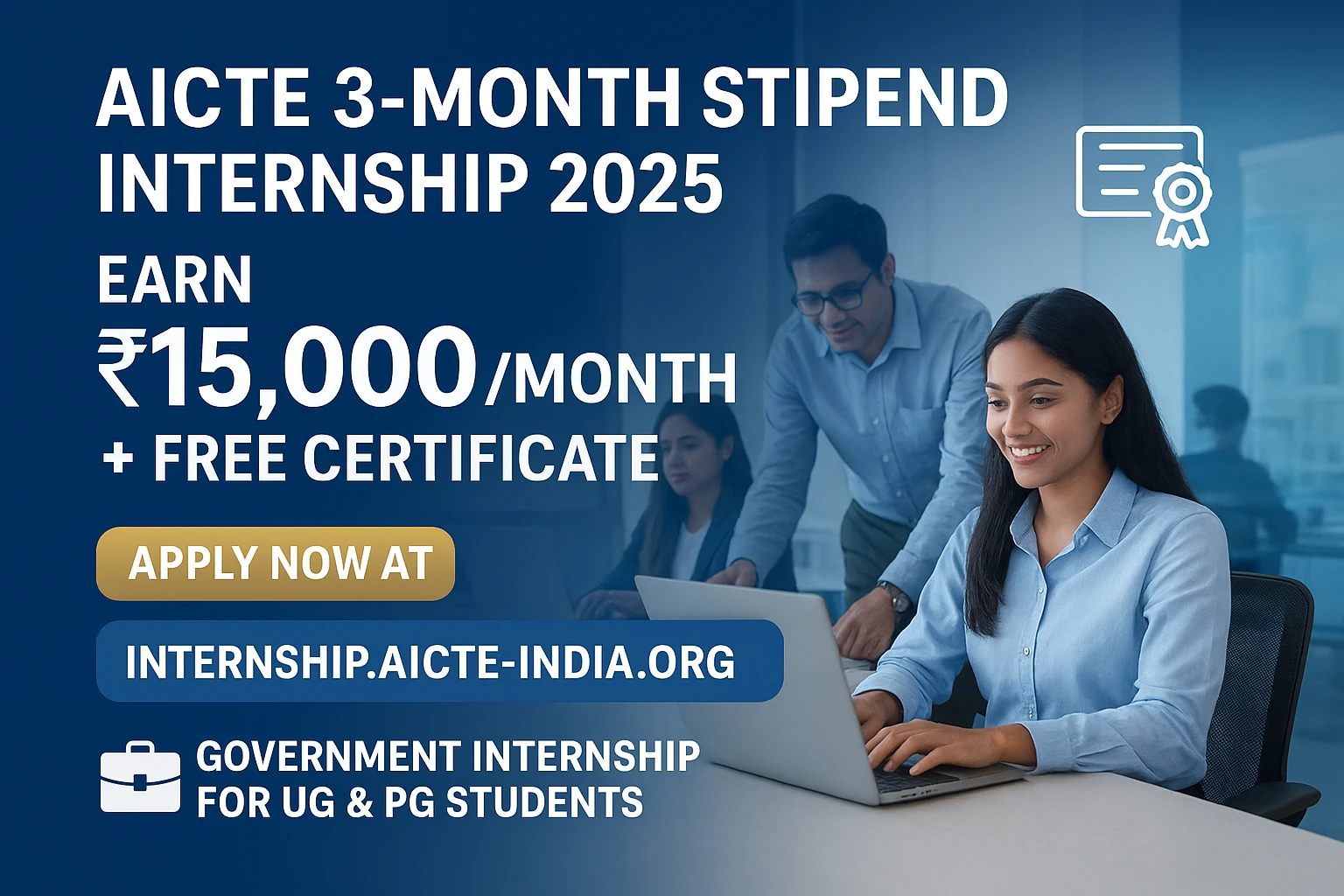 AICTE 3-Month Stipend Internship 2025
