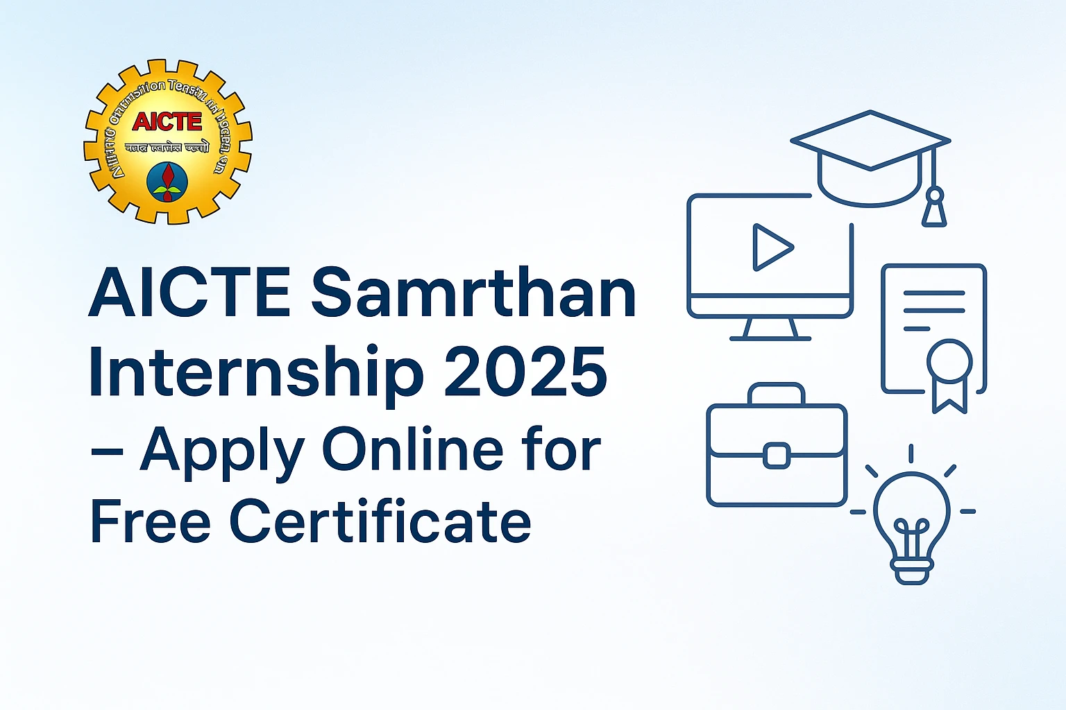 AICTE Samrthan Internship 2025