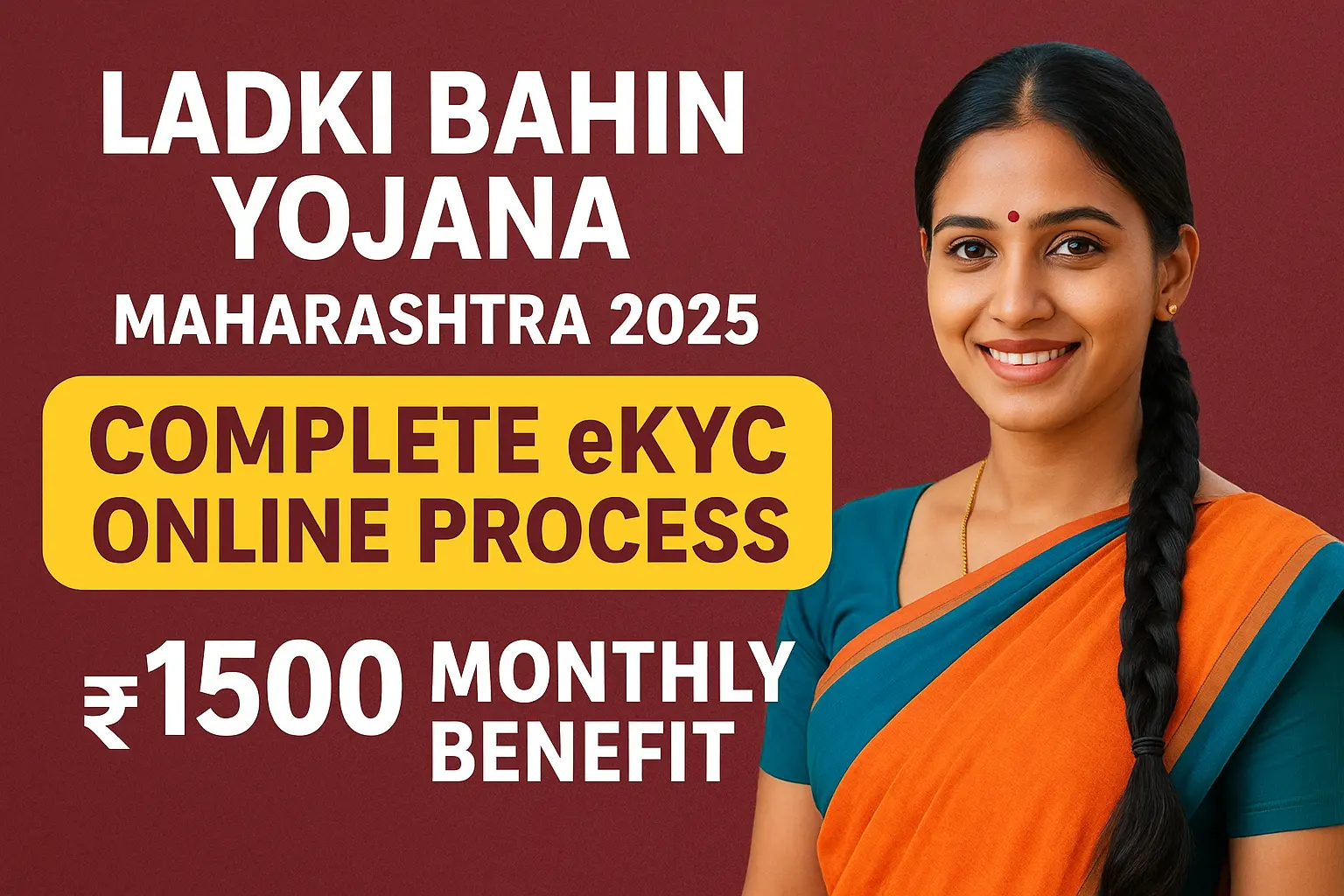Ladki Bahin Yojana Maharashtra 2025