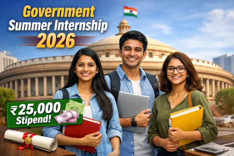Government Summer Internship 2026