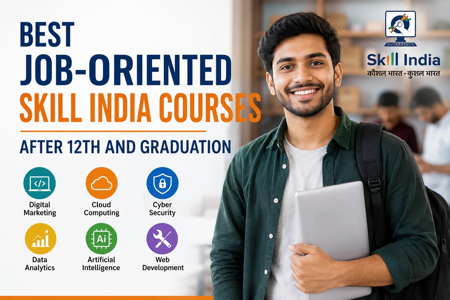 Skill India Courses