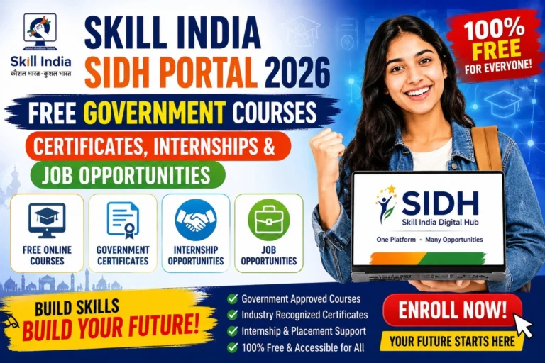 Skill India SIDH Portal