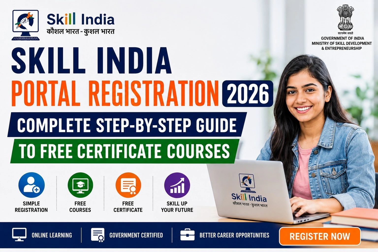 Skill India Portal Registration