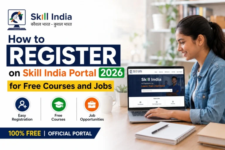Skill India Portal 2026