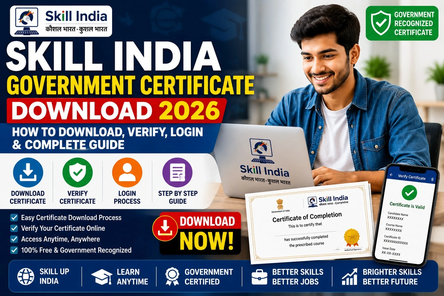 Skill India Government Certificate Download