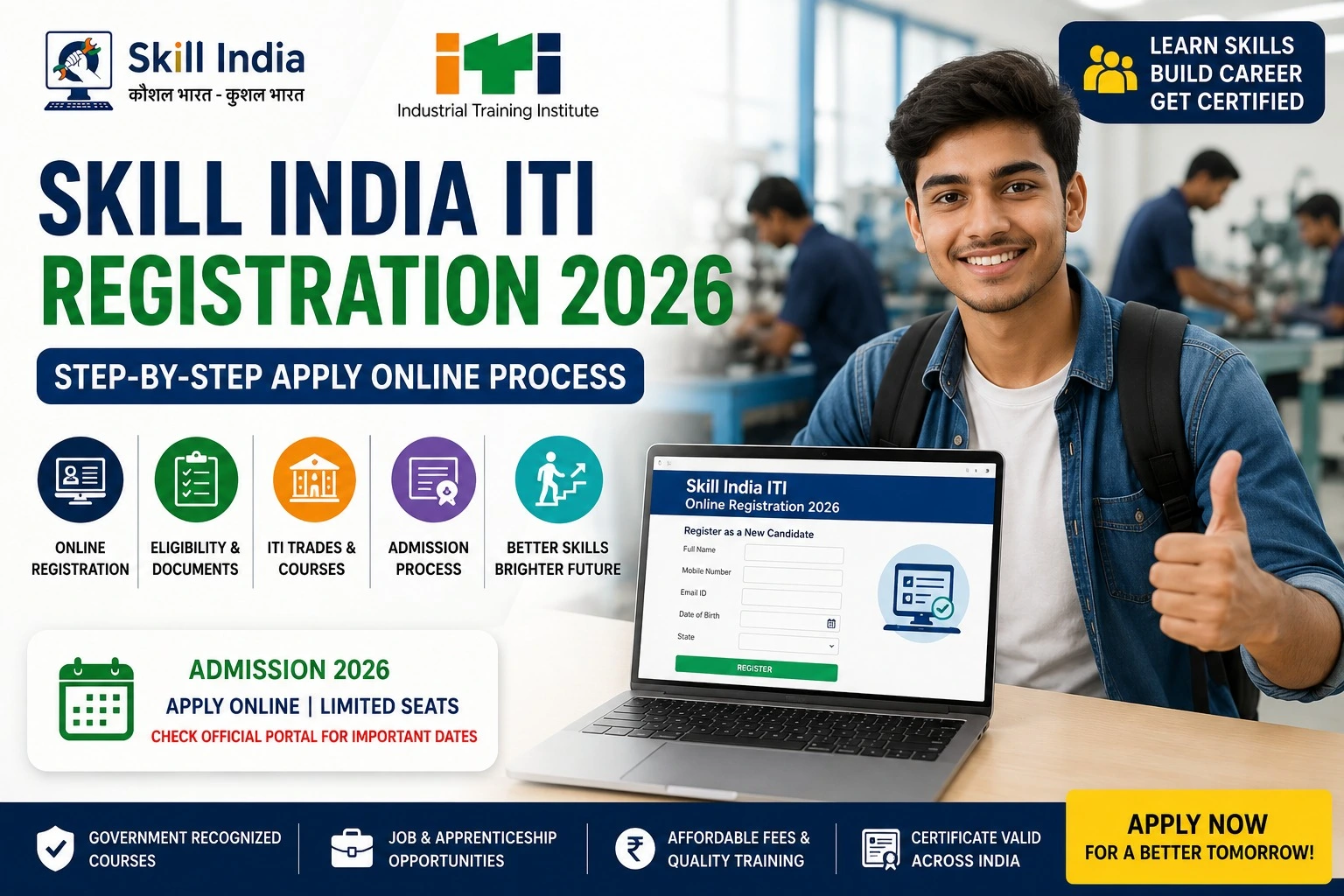 Skill India ITI Registration
