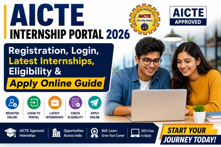 AICTE Internship Portal