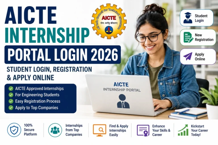 AICTE Internship Portal Login