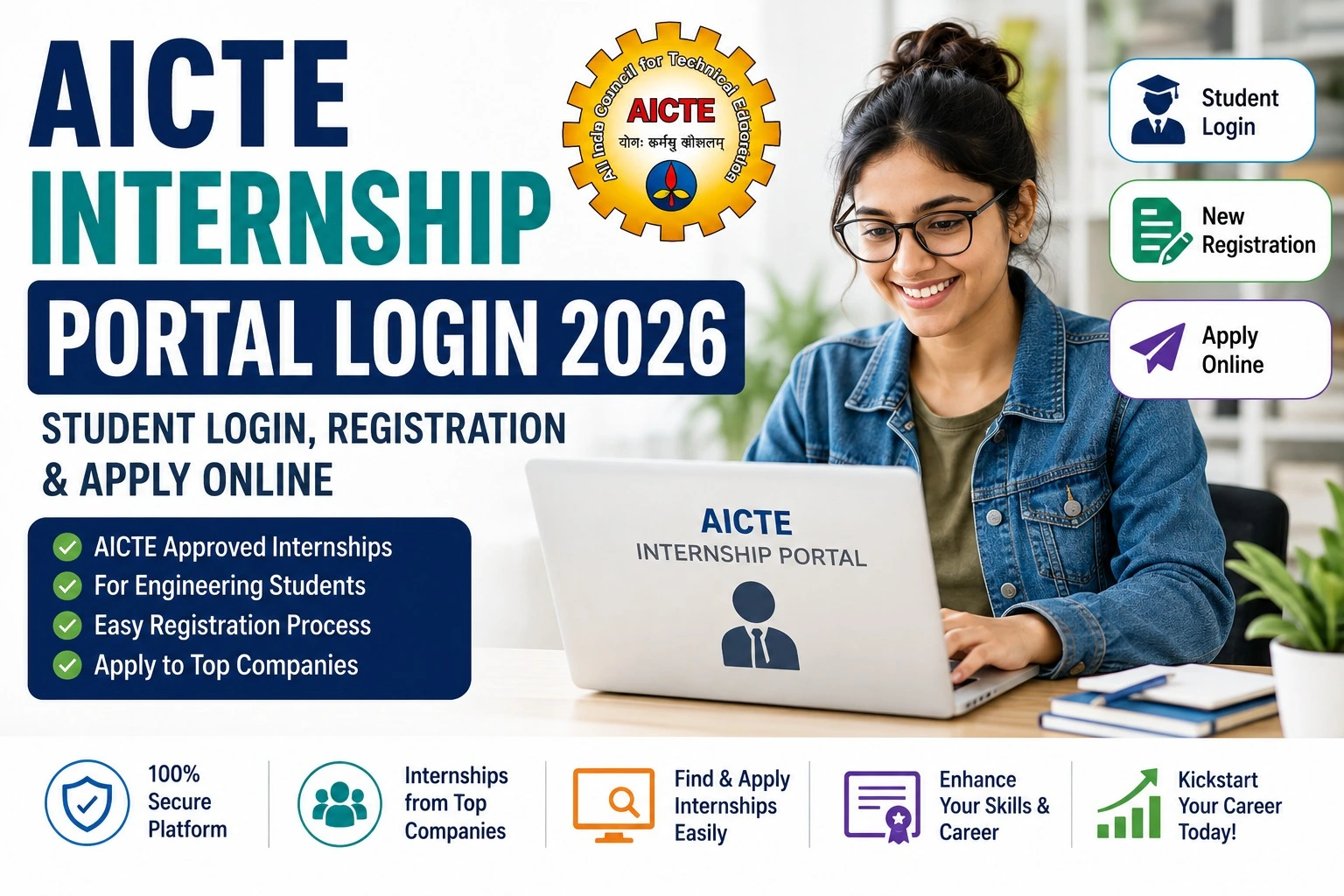 AICTE Internship Portal Login