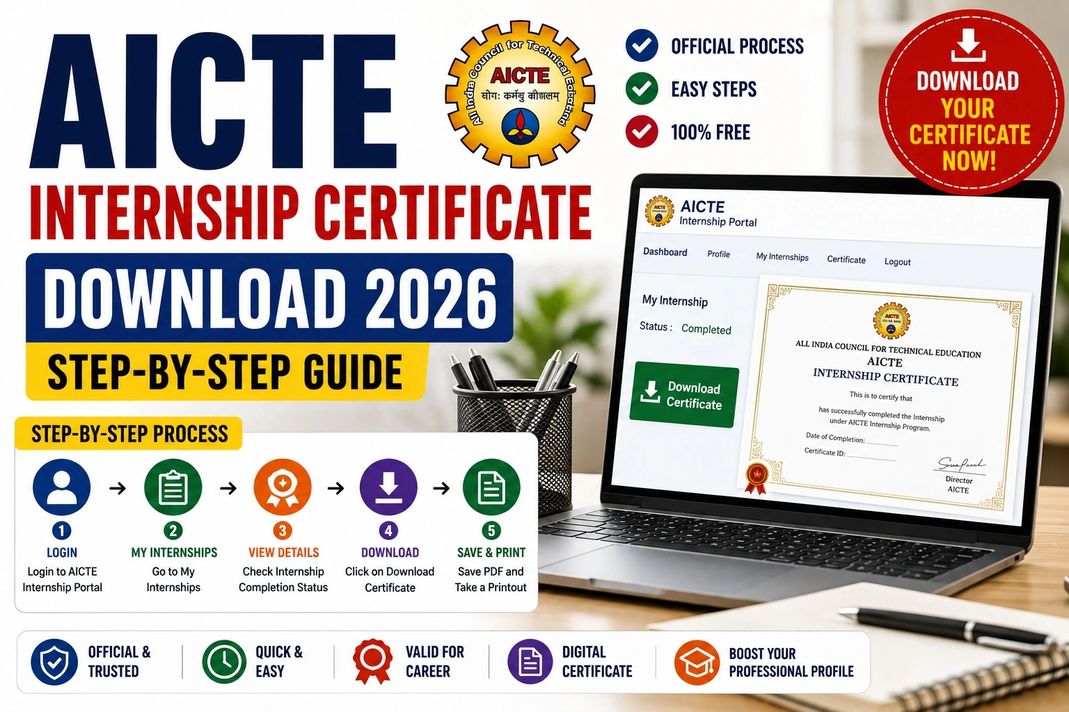AICTE Internship Certificate Download