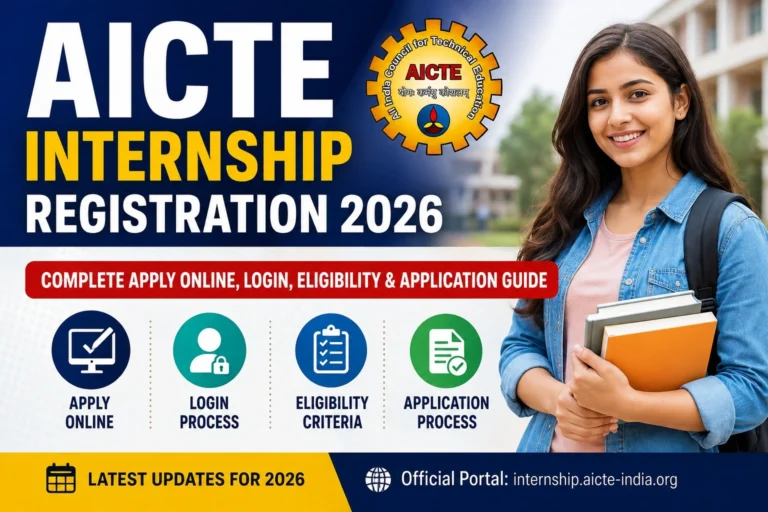 AICTE Internship Registration