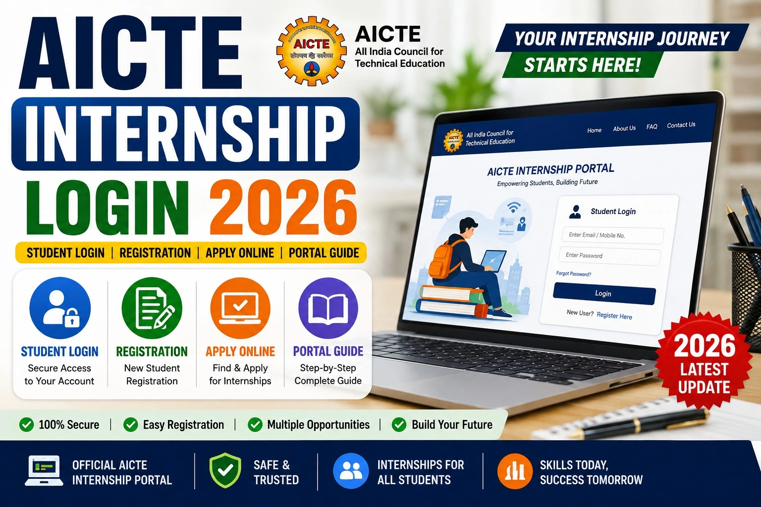 AICTE Internship Login