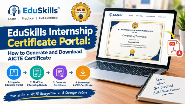 EduSkills Internship Certificate Portal