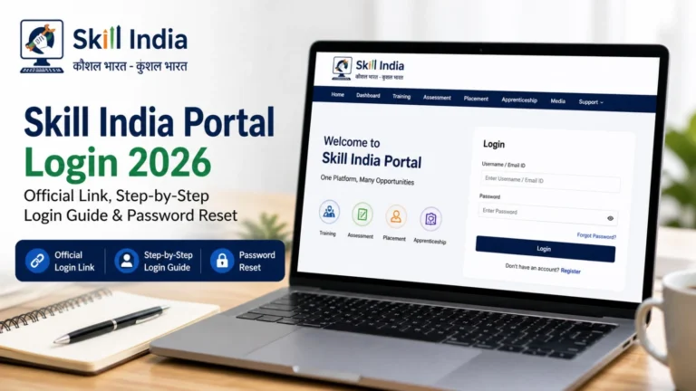 Skill India Portal Login 2026