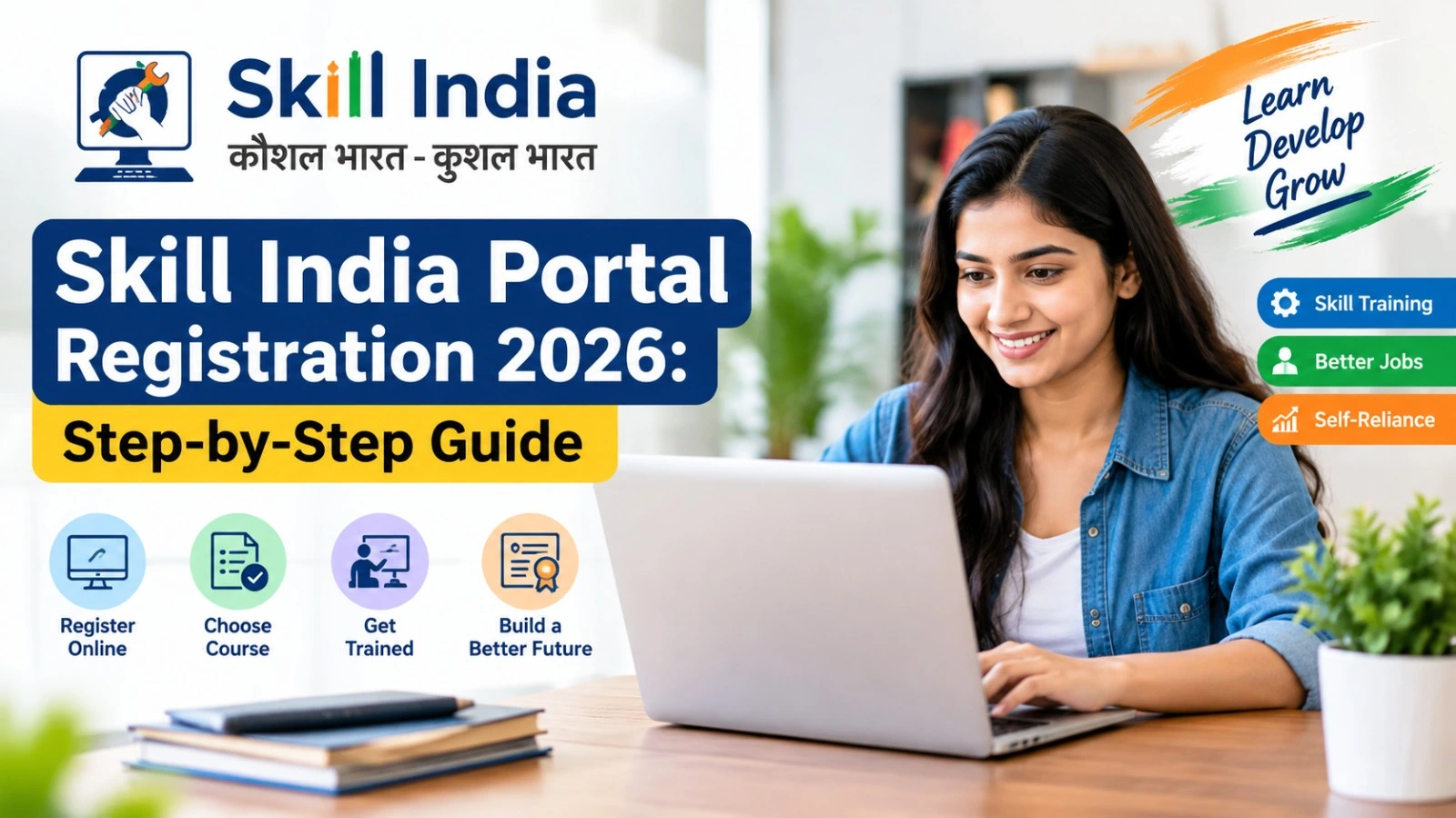 Skill India Portal Registration 2026